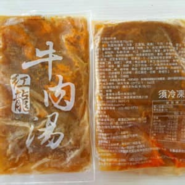 紅龍牛肉湯(3包以上)