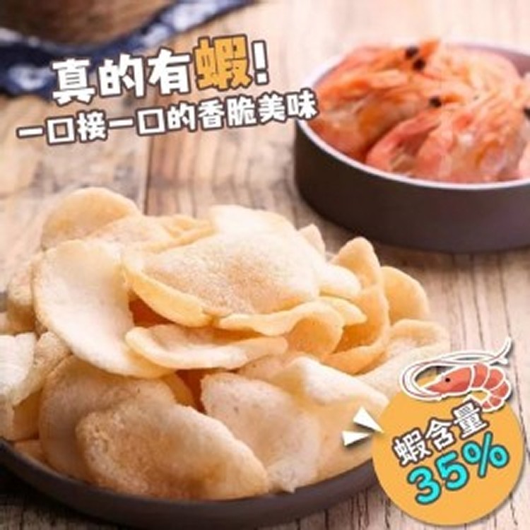 印尼啪啪通蝦片85g(海苔)