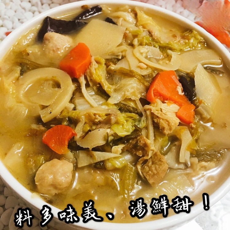 古早味大鍋滷什錦菜