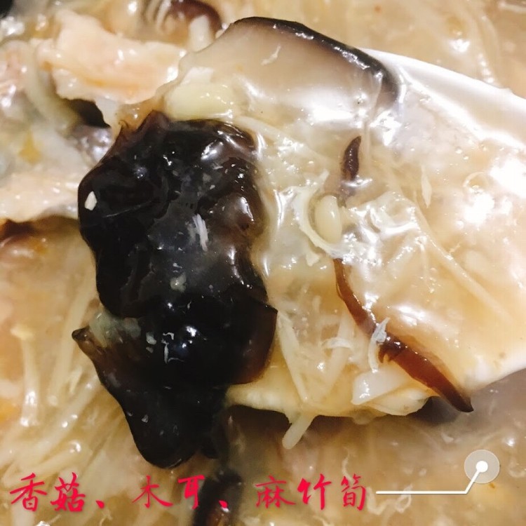 虱目魚肉羹600g