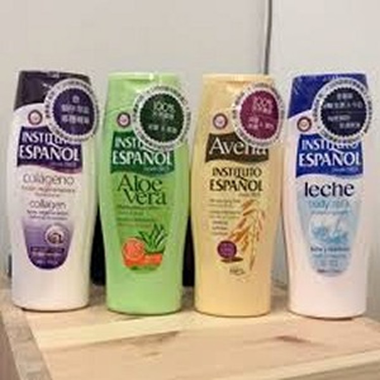 西班牙草本品牌西妍院身體乳（500ml)