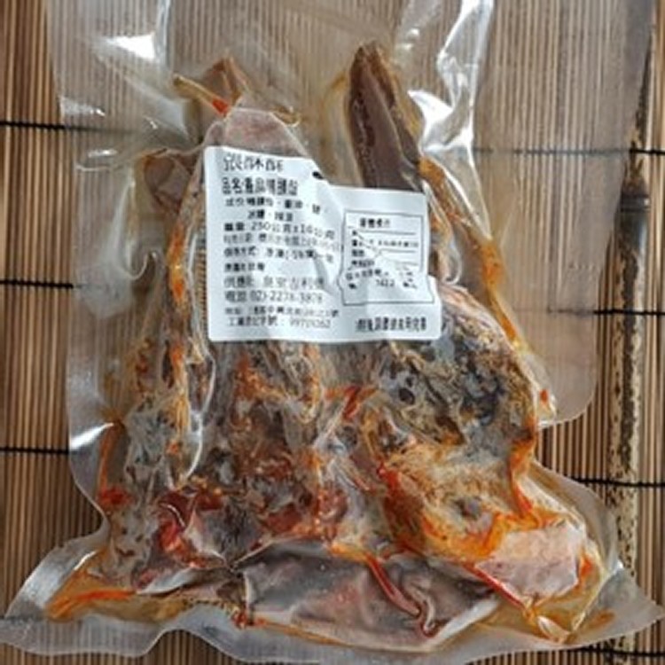 張酥酥香麻鴨頭殼