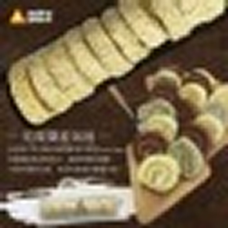 橘村屋切邊蛋糕 小瑞士捲