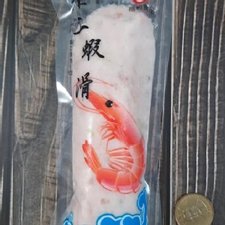 手工蝦滑