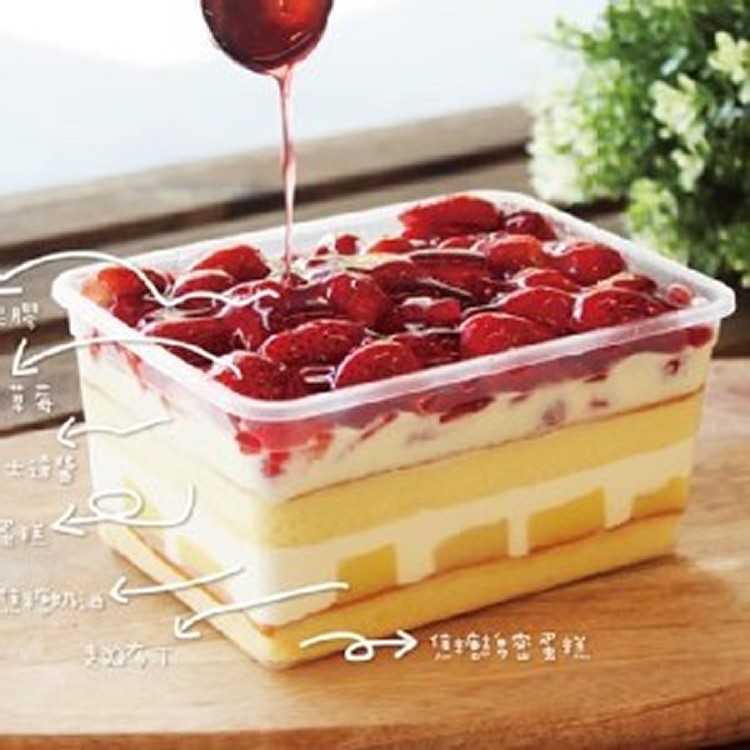 法式焦糖草莓寶盒