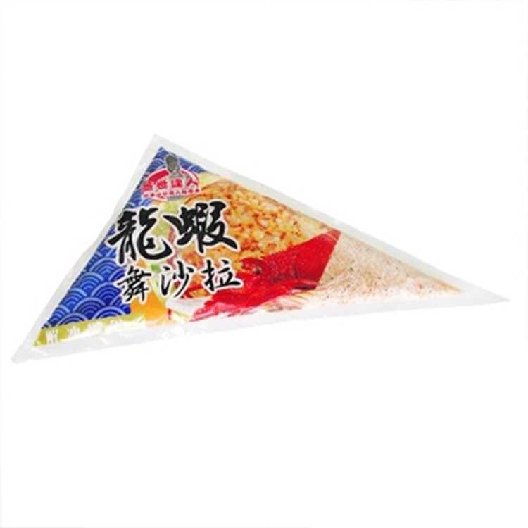 蓋世達人龍蝦沙拉-