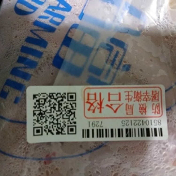 洽富 氣冷降溫 生產履歷 “氣冷雞”/隻