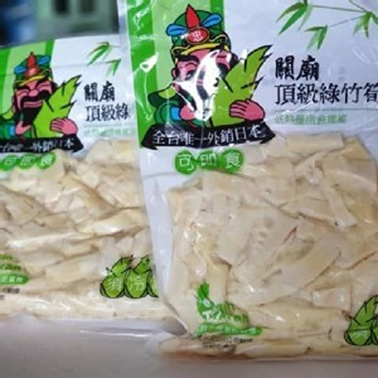 關廟頂級新鮮綠竹筍筍茸