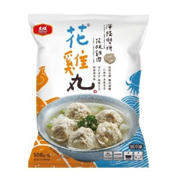 大成海陸雙拼~花雞丸