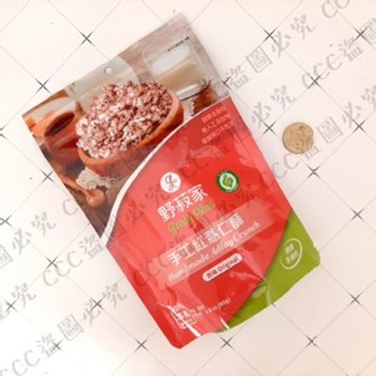 野菽家手工紅薏仁酥