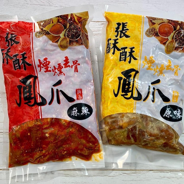 張酥酥煙燻去骨鳳爪