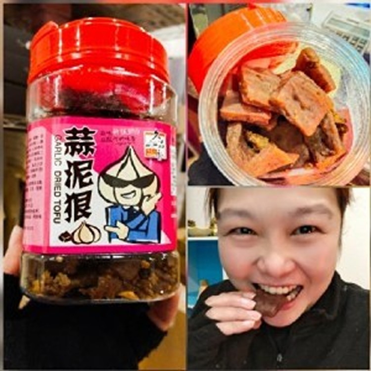 蒜泥狠豆干【2罐/組】