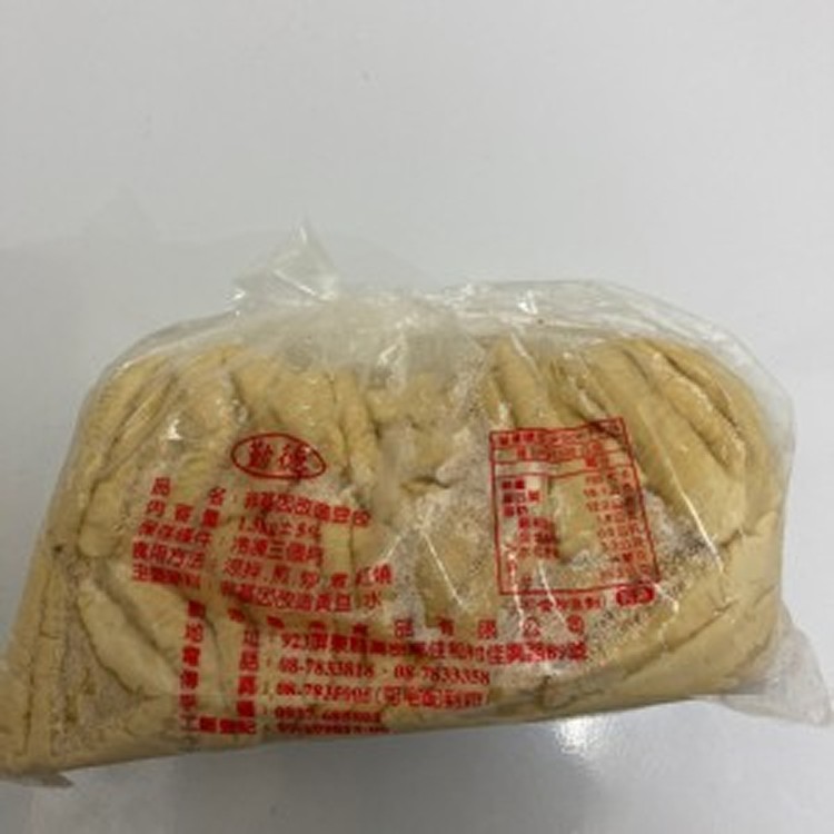 非基改豆包25台斤