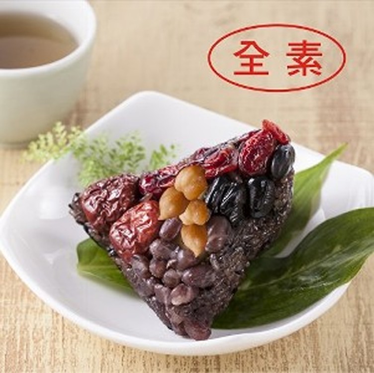 紫米甜心粽(北部粽)5粒