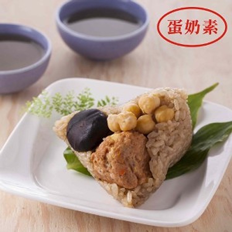 獅子頭鮮素粽(特色素食粽)5粒