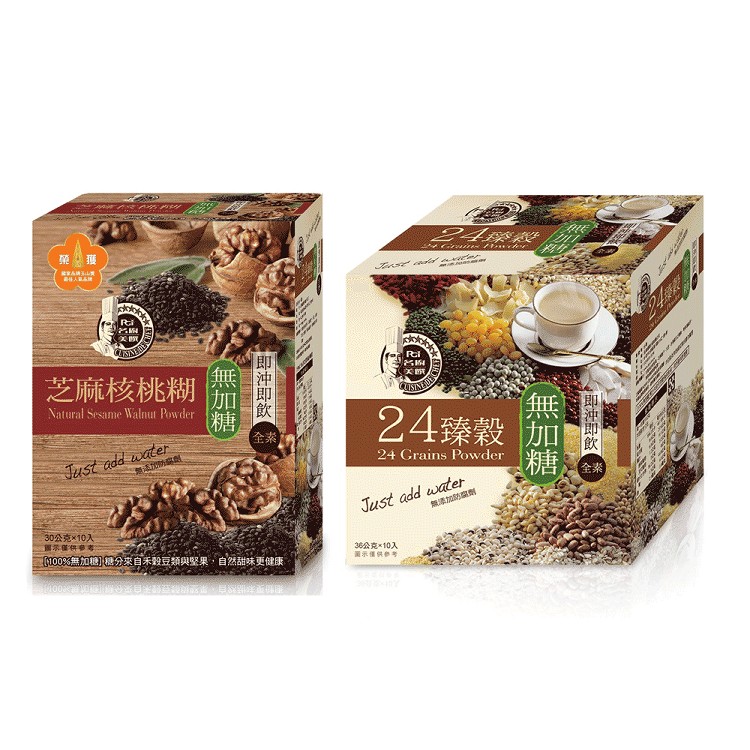 【名廚美饌】穀利雙收即食沖泡禮盒