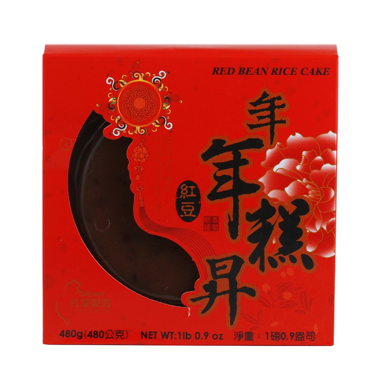 預購【梅花鄉】年年糕升(原味/紅豆)