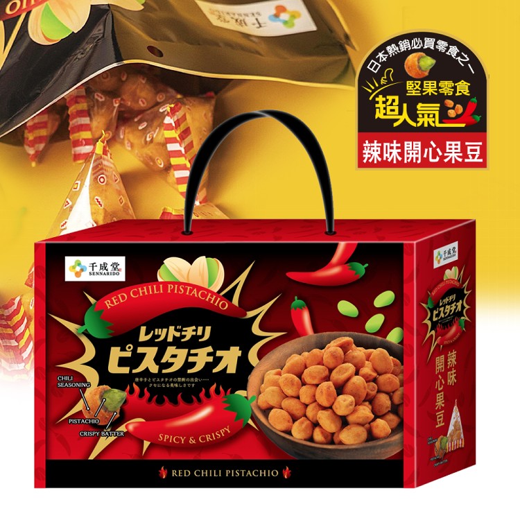 【千成堂】辣味開心果豆禮盒(182g*2袋)