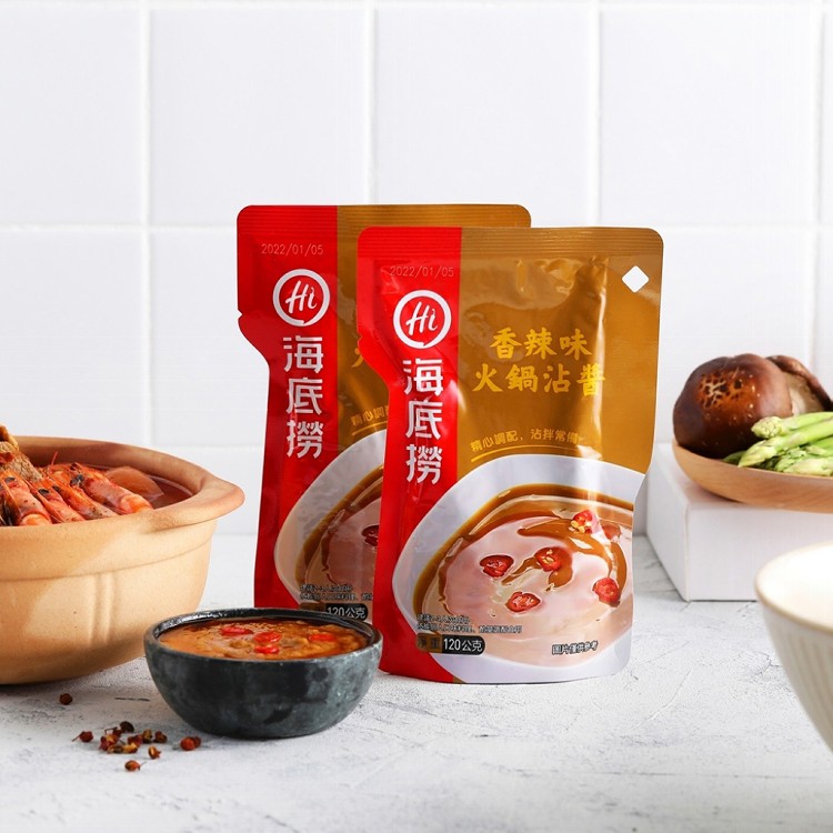 【海底撈】火鍋沾醬(原味/香辣味) 效期2022.1月