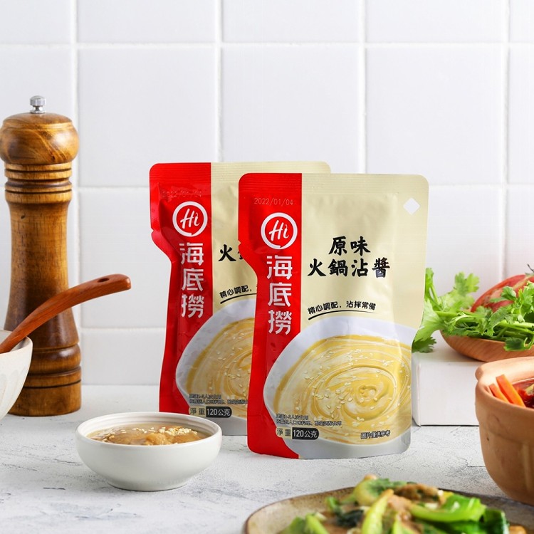 【海底撈】火鍋沾醬(原味/香辣味) 效期2022.1月