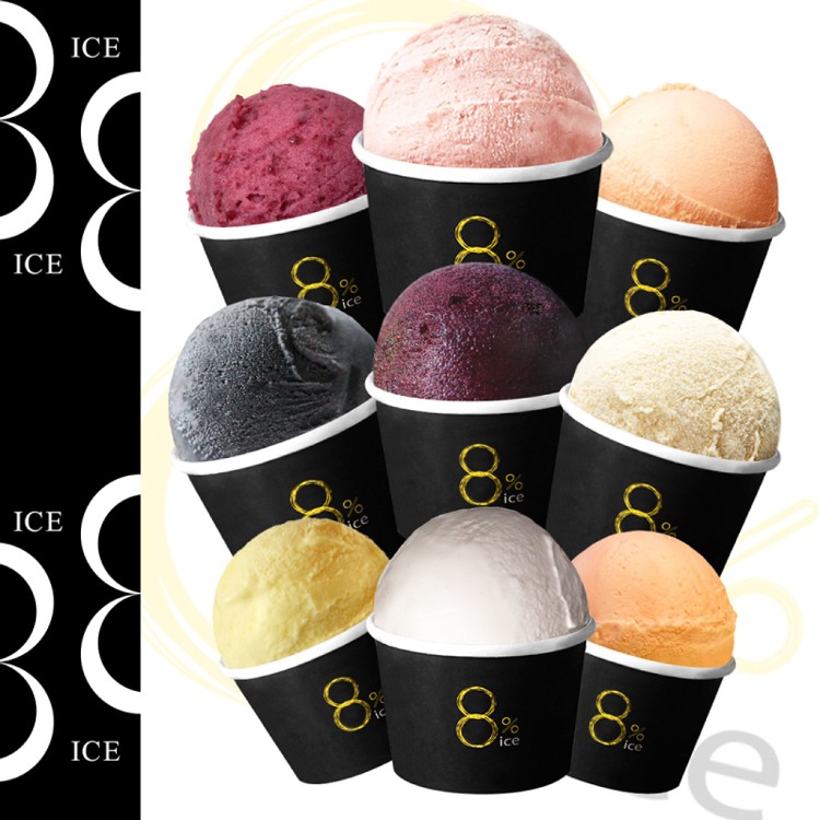 免運!【8%ice】9杯 Gelato 義式冰淇淋(口味任選)(可全家超取) 120g/杯