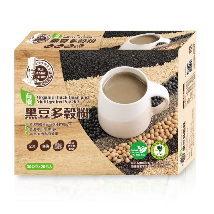 【名廚美饌】有機黑豆多穀粉