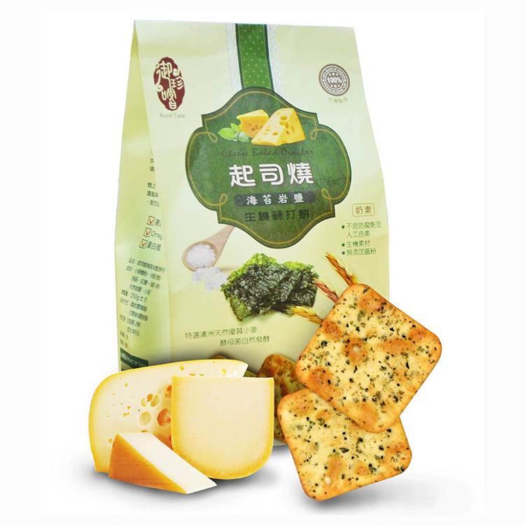 【御珍嚐】生機手作餅(起司燒/亞麻籽/黑芝麻)