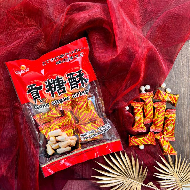 【巧益】貢糖酥(240g)