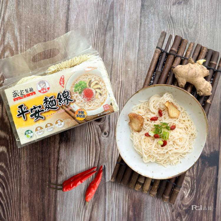 【盛家】平安麵線(600g)