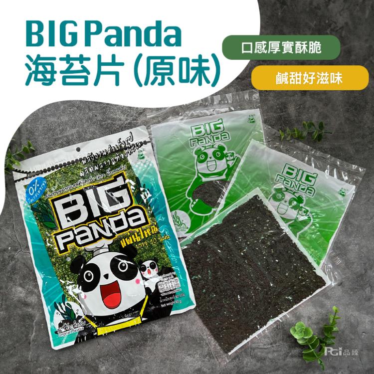 【BIGPanda】海苔片(原味&辣味&魷魚)(60g)