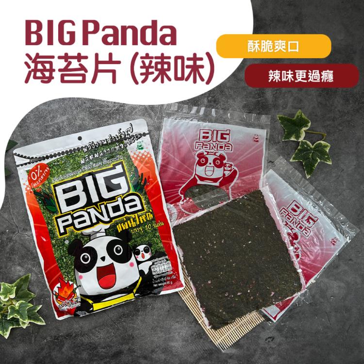 【BIGPanda】海苔片(原味&辣味&魷魚)(60g)