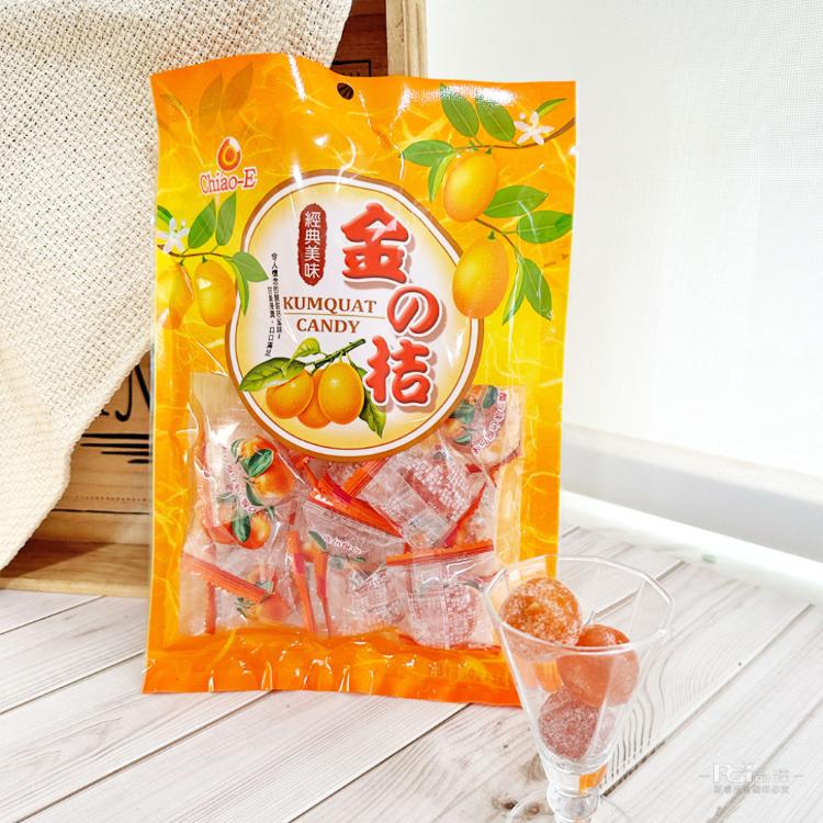 【巧益】金桔糖(165g)