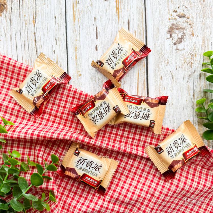 【巧益】棒球衣-77乳加巧克力&77新貴派花生