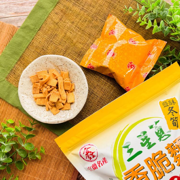 【鑫富皇】三星蔥香脆麵(椒麻芋香/鹽酥冬筍)(200g)