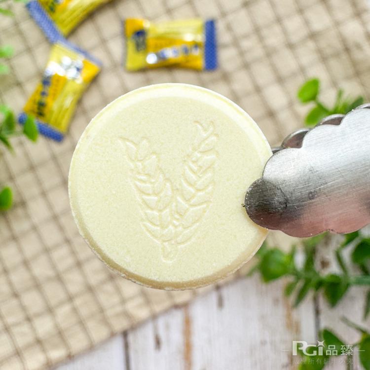 【康利】特濃乳片系列-牛乳片/羊乳片(220g)