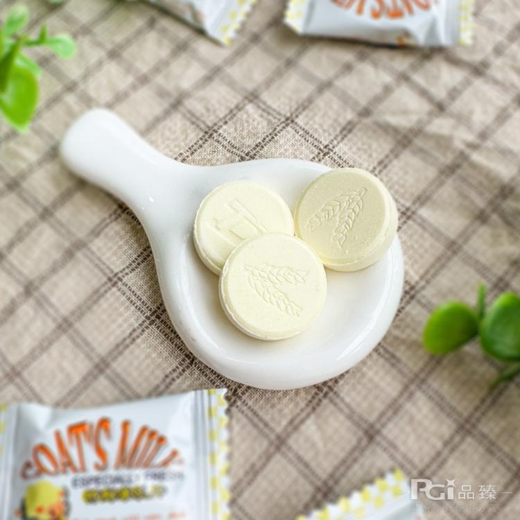 【康利】特濃乳片系列-牛乳片/羊乳片(220g)