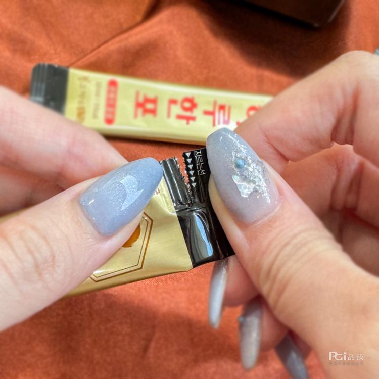 【高鐵男】紅蔘黃金飲(10mlx30包)