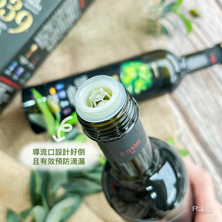 【添得瑞】100%初榨冷壓精選頂級橄欖油禮盒(500mlx2入)