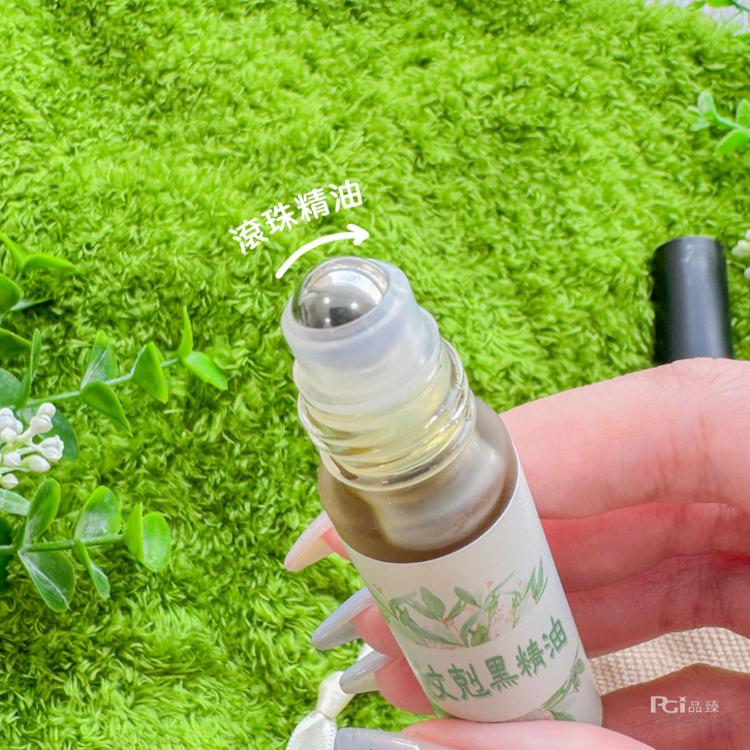 【靚hó】防蚊剋黑精油(8ml)