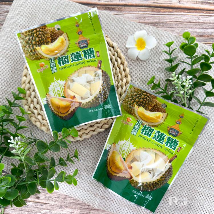 【巧益】正泰國榴槤糖(50g)