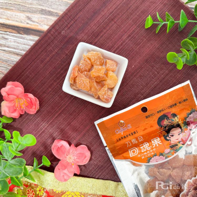 【巧益】刀馬旦回魂果(50g)