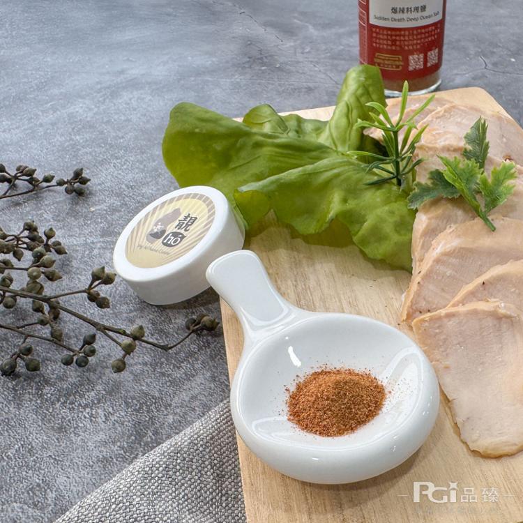 【靚hó】爆辣料理鹽(60g)