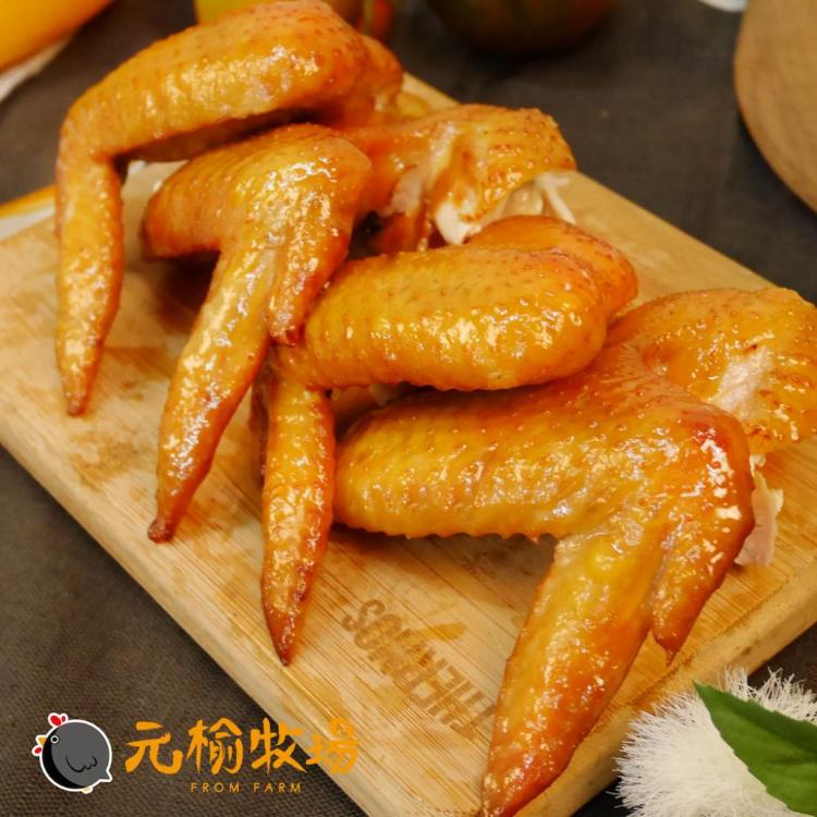【元榆牧場】煙燻甘蔗雞(土雞)-雞翅(300g)