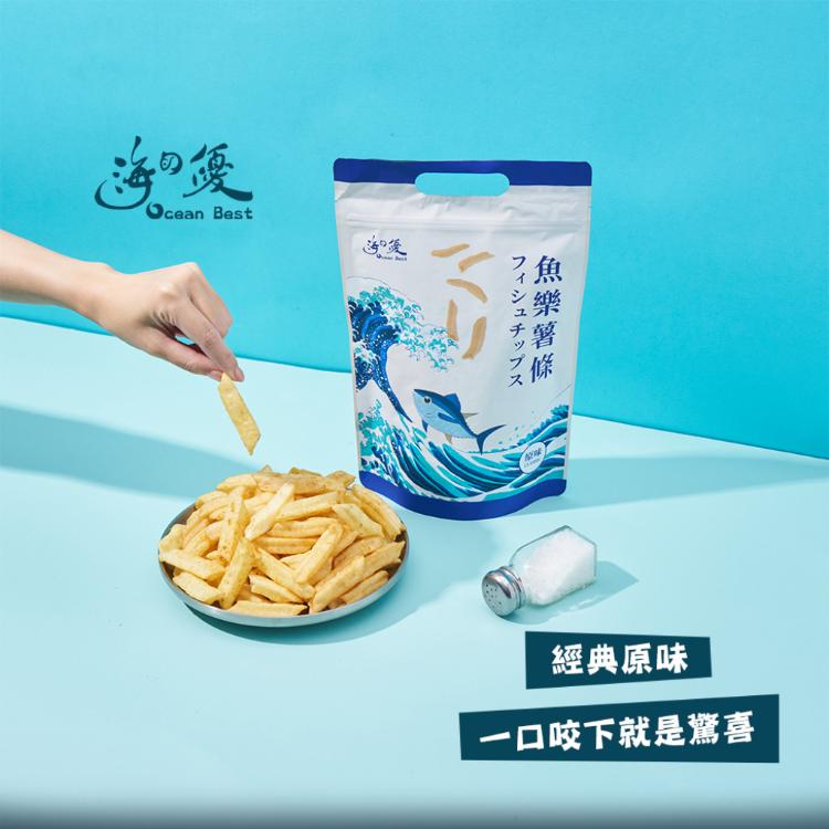 【海的優】魚樂薯條-(鮪魚/土魠魚)(90g)