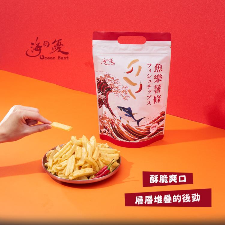 【海的優】魚樂薯條-(鮪魚/土魠魚)(90g)