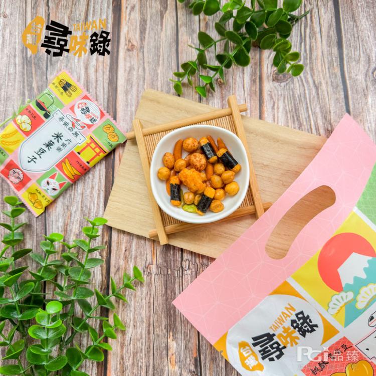 【台灣尋味錄】尋味之旅-六味術米菓豆子(150g)