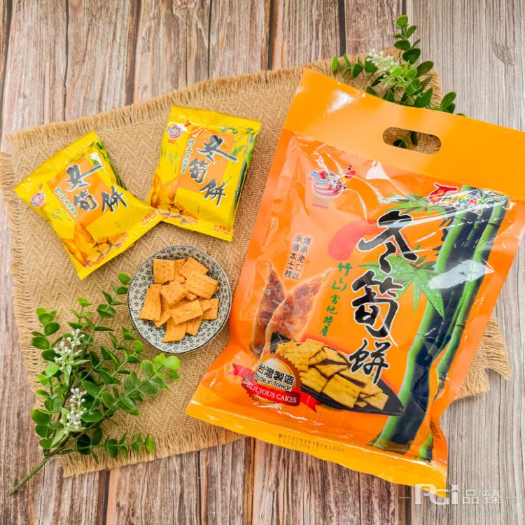 【海龍王】古早味系列(冬筍餅/山葵餅/白胡椒餅)(140g)