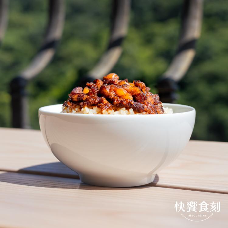【快饗食刻】超好吃肉燥常溫料理包(200g)