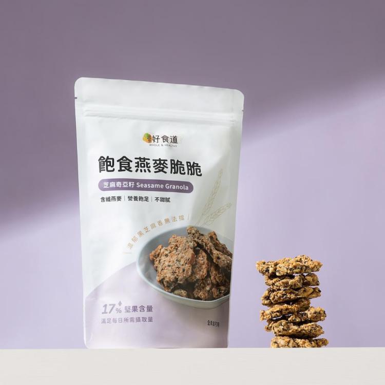 【溫室好食道】飽食燕麥脆脆(原味/芝麻/可可)(175g)