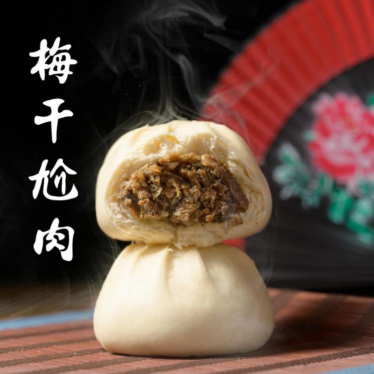 【蘇來福】包子系列(4入)(高麗菜/竹筍/梅干肉/鮮肉/雪裡紅/黑芝麻)